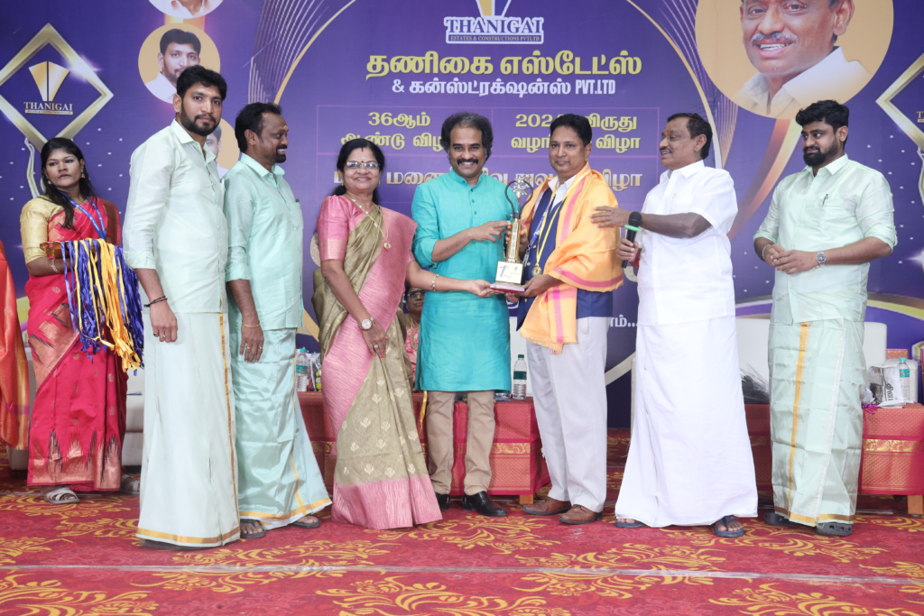 Thanigai Real Estate - King Maker Award Winner